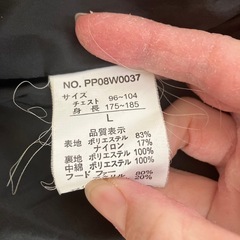 アウター　メンズ
の画像