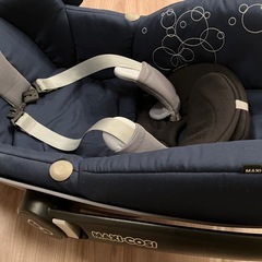 MAXI-COSI Pebble