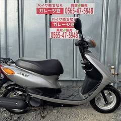 8047 ヤマハ ジョグ SA36J 実動 良好 整備済み 原付...