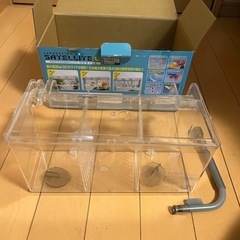 水合わせ用ボックスの画像