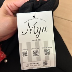新品♪　Myu パール付きワイドパンツの画像