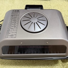 タイガー フィッシュロースター KFA-G130（09年製）無料です。