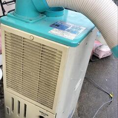 スポットクーラーの画像