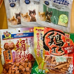 ペット　ドッグフードの画像
