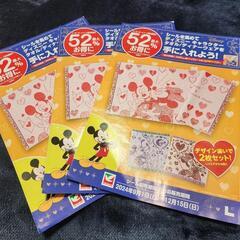 本日最終日‼️ヨークベニマルキャンペーンシール
