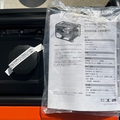 新品未使用　大赤字…❗️ 工進　発電機（体格出力2.3KVA）GV-2300の画像