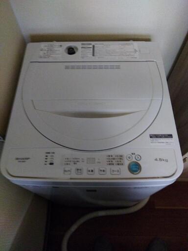 値下げしました。シャープ洗濯機4.5kg