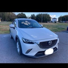 車検たっぷり　マツダ　CX-3
