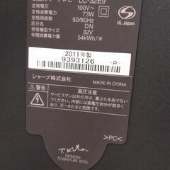 シャープ32型TV　美品 - 三木市