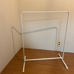 IKEA ハンガーラック　高さ90cm 