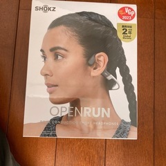 Shokz OPENRUN 骨伝導イヤホン グレー