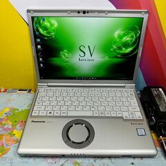 JC1173 極美品 LTE DVD パナソニック CF-SV7 Windows11 綺麗 ノートパソコン　office2021