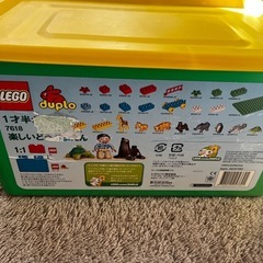 【本日夕方引き取り】LEGO dupro