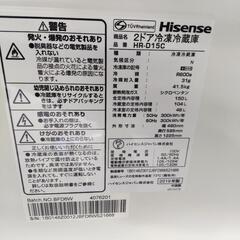 2019年製 150 L 2ドア冷蔵庫 HR-D15C の画像