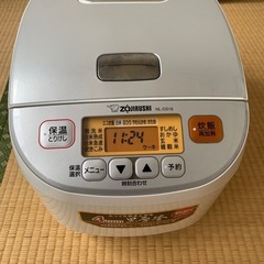 ‼️黒厚釜　電気炊飯ジャーの画像