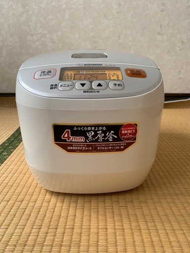 ‼️黒厚釜　電気炊飯ジャー