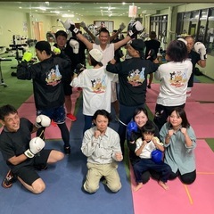 温泉♨️でボクシング🥊無料‼️平針東海健康センター − 愛知県