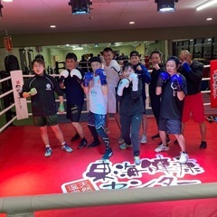 温泉♨️でボクシング🥊無料‼️平針東海健康センター - 日進市