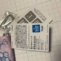 ポチャッコ ファスナーポーチ フラットポーチ 新品の画像