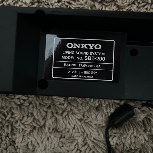 SHARP 50型液晶テレビ(サウンドバー付き)