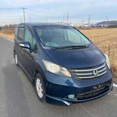 フリード★エアロジャストセレクション★ナビバックカメラ★後席モニ...