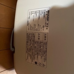 除湿機CV-R180-W [ホワイト系]の画像