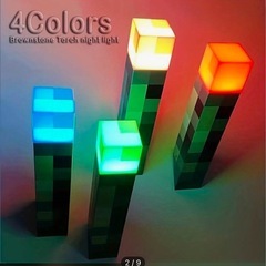 マインクラフト 松明 ライトの画像
