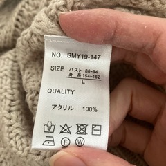 ニットワンピの画像