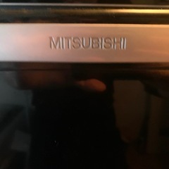 MITUBISHI 冷蔵庫の画像