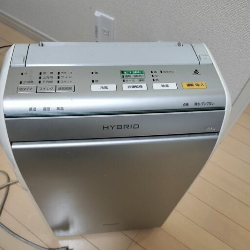 除湿器、衣類乾燥　national2008年製