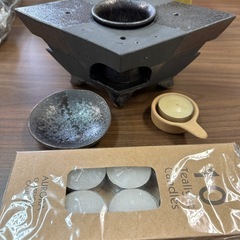 茶香炉　佳窯黒一松　新品　アロマテラピー　リラックス