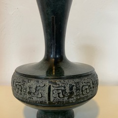 アンティーク 花器 花瓶 花入 壺 銅製 高岡銅器 インテリア 置物 金属工芸の画像