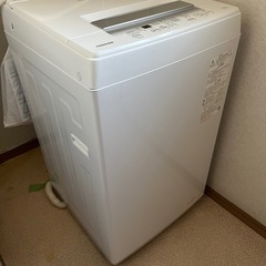 【受付終了しました】東芝 全自動洗濯機 4.5kg AW-45GA2(W) の画像