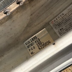 受付終了です。