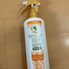 ペット　愛猫用　ブラッシングトリートメント