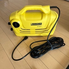 KARCHERの画像