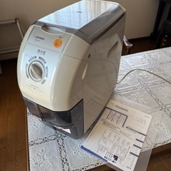 精米機
