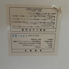 テーブルの画像