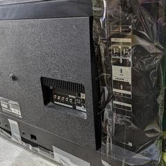 [現地受渡のみ] FW-43BZ35F チューナーレス43型液晶モニターの画像