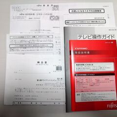 富士通 デスクトップパソコン 23.8型ワイド Core i7-7700HQ テレビ機能搭載 256GB SSD+3TB HDD ブルーレイドライブ　の画像