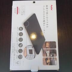 【お試しのみ】ペット用ヒーター　Mサイズ　ペティオの画像