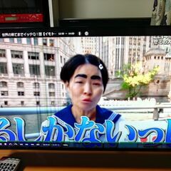 富士通 デスクトップパソコン 23.8型ワイド Core i7-7700HQ テレビ機能搭載 256GB SSD+3TB HDD ブルーレイドライブ　の画像