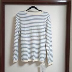 新品　ボーダーニット