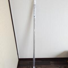 物干し竿