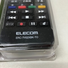 ☆値下げ☆K2412-488 ELECOM 東芝レグザ専用液晶テレビリモコン ERC-TV02XBK-TO 未開封品の画像