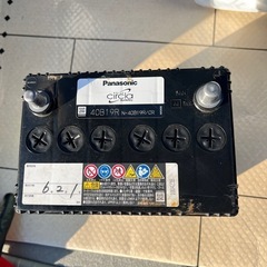 車のバッテリー