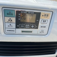 【お取引き中】石油ファンヒーター 15年製 コロナ ストーブ 暖房器具 　の画像