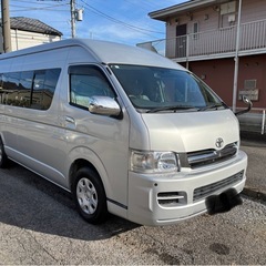 ハイエースグランドキャビン
