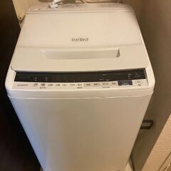 日立 全自動洗濯機 2020年製BW-v70e 7kg ビートウォッシュ