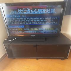 本日限り　値引き